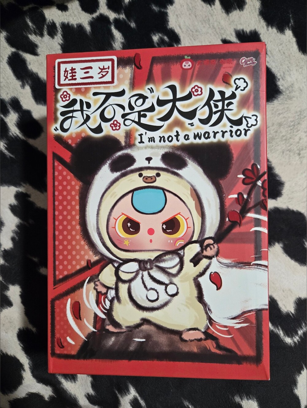 I'm Not a Warrior Plush Blind Box